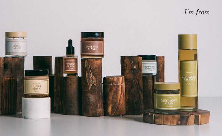 I'm from Mugwort Essence